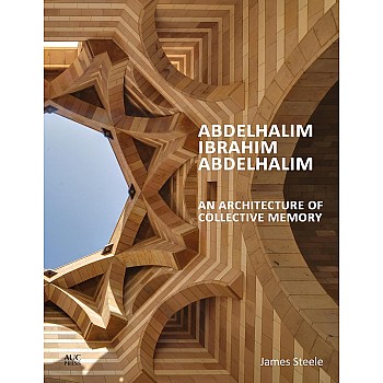 عبد الحليم ابراهيم عبد الحليم: هندسة الذاكرة الجماعية