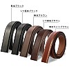 BIGHAS Men's Belt, Pin Type, Width 1.2 inches (3.0 cm), 1.2 inches (30 mm), Freely Combined, Single Item, Belt Only, Buckle Only, Genuine Leather, Adjustable Size, Business/Casual Replacement, Large