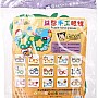 3A Foam Freshness Shapes 7x12, Multi Color 5979-158