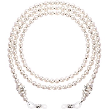 Vin beauty Glasses Chain, Pearl Eyeglass Chain, Beaded Eyeglass Chain Sunglasses Holder Strap, Eye Glass Holders Necklaces, Pearl Masks Chian for Women, White, One size