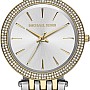 Michael Kors Darci Watch for Women - Analog Stainless Steel Band