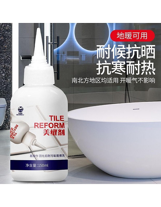 معجون سد الفواصل والشقوق لتحسين شكل السيراميك والبلاط - Tile Crack and Joint Repair Paste for Cleaner Ceramic Appearance