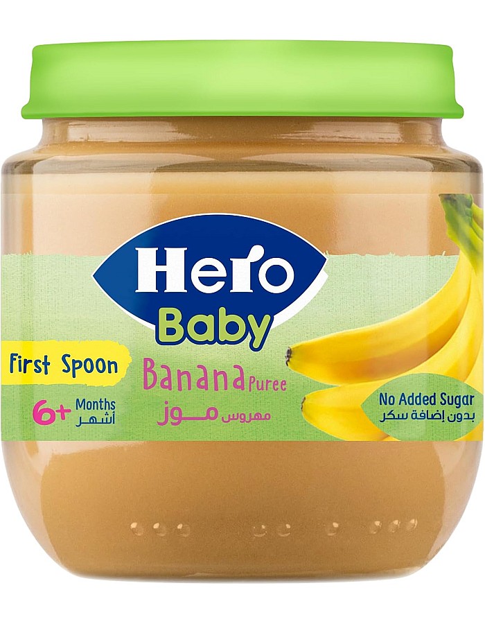 Hero baby Banana Jar 125 grams