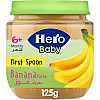 Hero baby Banana Jar 125 grams