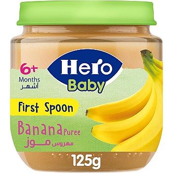 Hero baby Banana Jar 125 grams