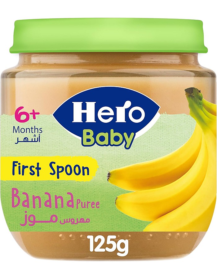Hero baby Banana Jar 125 grams