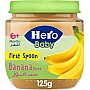 Hero baby Banana Jar 125 grams