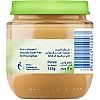Hero baby Banana Jar 125 grams