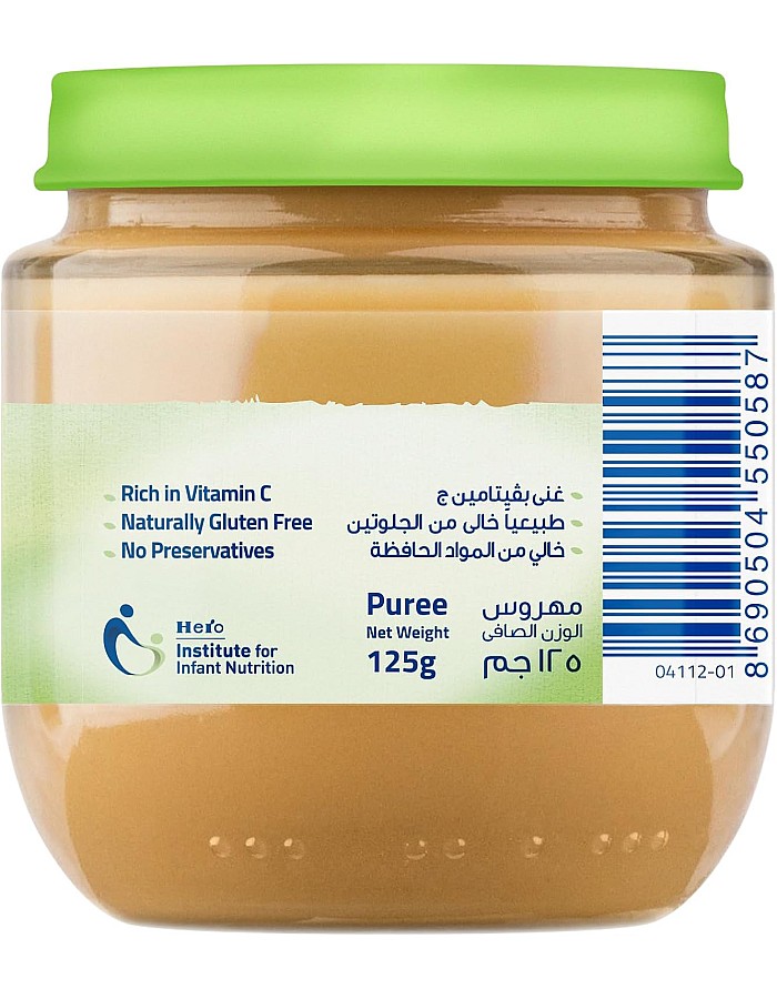 Hero baby Banana Jar 125 grams
