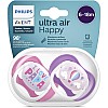 Philips Avent Ultra Air Pacifier Orthodontic & BPA, with Extra Ventilation Holes 6-18 Months Pack of 2 Pink Color with Sterlizier and Carrying Case