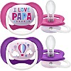 Philips Avent Ultra Air Pacifier Orthodontic & BPA, with Extra Ventilation Holes 6-18 Months Pack of 2 Pink Color with Sterlizier and Carrying Case
