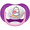 Philips Avent Ultra Air Pacifier Orthodontic & BPA, with Extra Ventilation Holes 6-18 Months Pack of 2 Pink Color with Sterlizier and Carrying Case