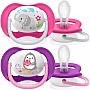 Philips Avent Ultra Air Pacifier Orthodontic & BPA, with Extra Ventilation Holes 6-18 Months Pack of 2 Pink Color with Sterlizier and Carrying Case