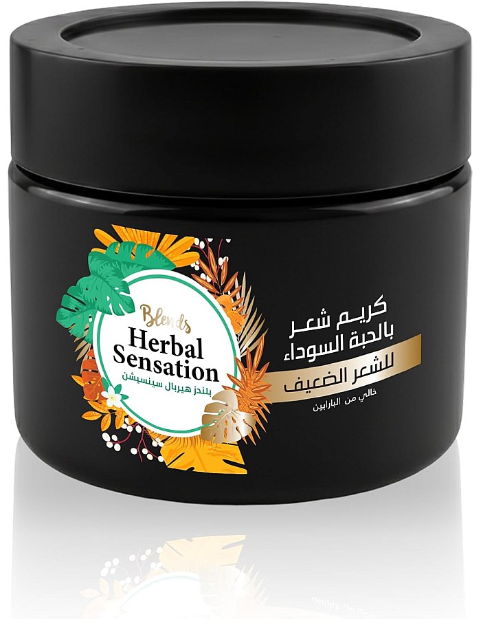 بلندز هيربال سنسيشن كريم بحبة البركة (١٨٠ مل) - ليف إن للشعر الضعيف - حماية وتقوية