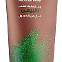 Man Look Expert Natural Hair Styling Gel 250 Gm