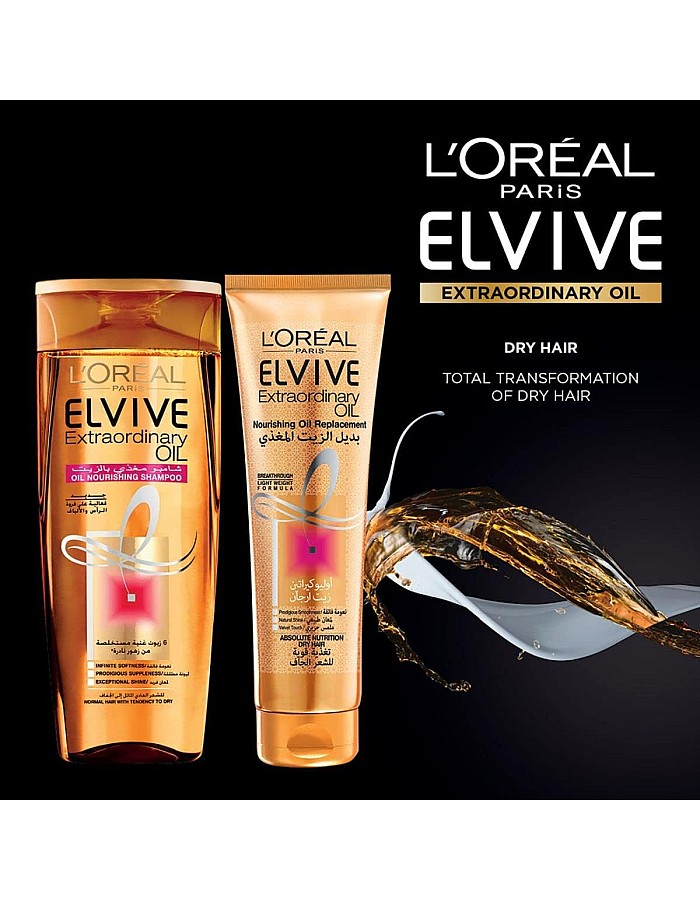 L’Oréal Paris L'Oréal Paris elvive extra ordinary oil replacement 300 ml
