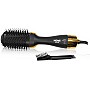 Hair Dryer Brush Hot Air Styler With Ceramic Ionic Tech, 1200W Volumizer for Drying, Curling, Smoothing and Blowouts, HG-905