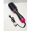 Hair Dryer Brush with Black Ion Technology, 1000W,Wide Oval Design 19cm, 3 Heat Settings,360° Airflow Hot Air Brush for Fast Drying & Styling,Ionic Anti-Frizz Technology.