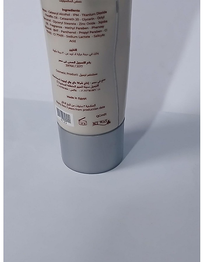 Pure Skin BB Cream for Even Skin Tone & Blemishes & Reduces Acne & Black Spots Salicylic Acid Rich 30g (Light)