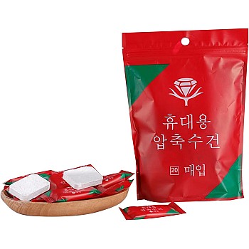 20PCS Disposable Compressed Face Towel Mini Portable Disposable Compressed Cotton Tissue Towels for Travel Camping Hiking Sport Beauty Salon Home Hand Wipes