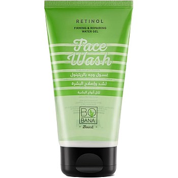 Bobana Retinol Face Wash (150 ml)