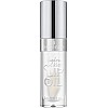 Essence Hydra Kiss Lip Oil 07 Classy Glassy 4Ml