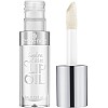 Essence Hydra Kiss Lip Oil 07 Classy Glassy 4Ml