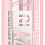 Maybelline New York Lifter Glaze Oil 001 Clear Crave Lip Balm - Up to 24 Hours Hydration - With Shiny Pigments - 3g