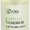 Evora Pore Control Facial Cleansing Oil, Removes Daily Blackheads, 200ml