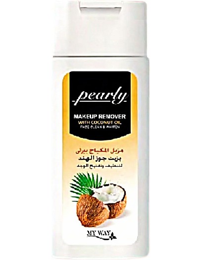 مزيل المكياج بيرلى بالزيوت الطبيعية لتنظيف وتفتيح الوجه وتوحيد لون البشرة 100ml (زيت جوز الهند)