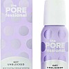 Pore Care Oil Cleanser Mini- GET UNBLOCKED