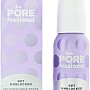 Pore Care Oil Cleanser Mini- GET UNBLOCKED
