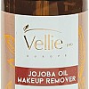 Vellie Make Up Remover - 120 Ml