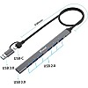موزع USB قياسي اس تي-ستاندرد طراز UCA-9702 بسبعة منافذ مصنوع من الألومنيوم