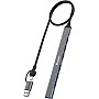 موزع USB قياسي اس تي-ستاندرد طراز UCA-9702 بسبعة منافذ مصنوع من الألومنيوم