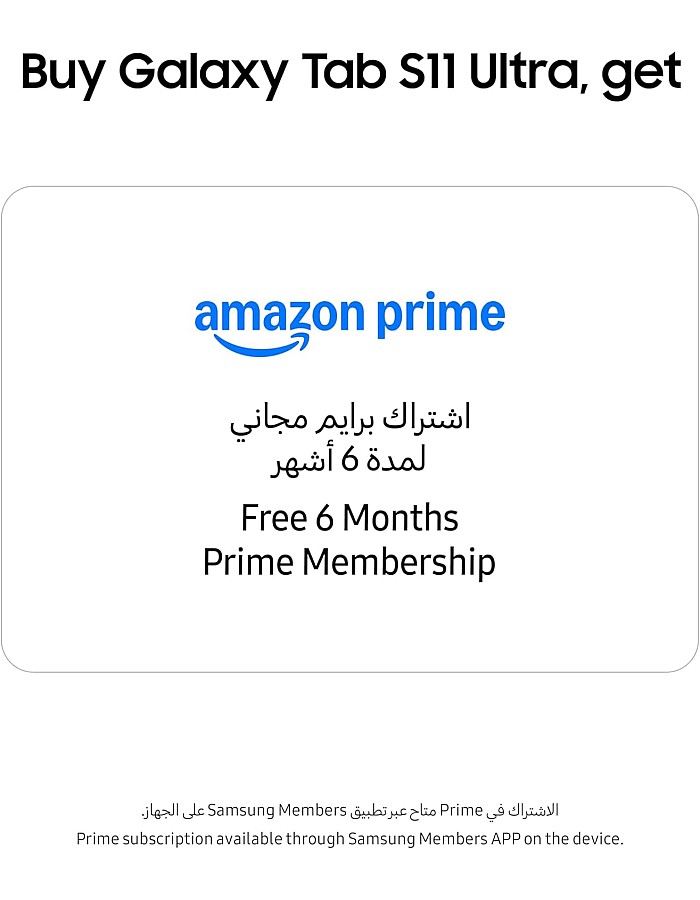 تابلت جالاكسي تاب S11 الترا، بتقنية الذكاء الاصطناعي من سامسونج، رمادي، واي فاي، ذاكرة رام 12 جيجابايت، تخزين 256 جيجابايت، تصميم خفيف الوزن