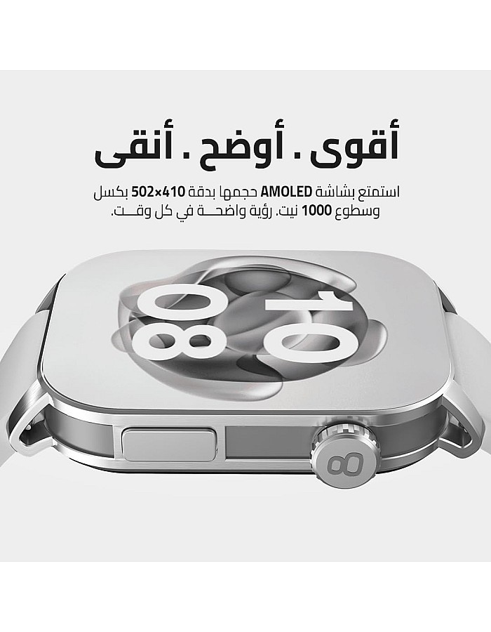 ساعة ذكية اكس ابيكس بشاشة اموليد 2 بوصة وإجراء مكالمات بلوتوث وتتبع اللياقة البدنية والصحية وأكثر من 100 وضع رياضي ومراقب القلب وتشبع الأك
