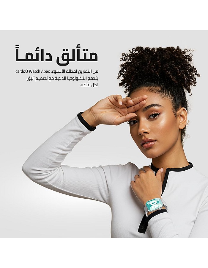 ساعة ذكية اكس ابيكس بشاشة اموليد 2 بوصة وإجراء مكالمات بلوتوث وتتبع اللياقة البدنية والصحية وأكثر من 100 وضع رياضي ومراقب القلب وتشبع الأك
