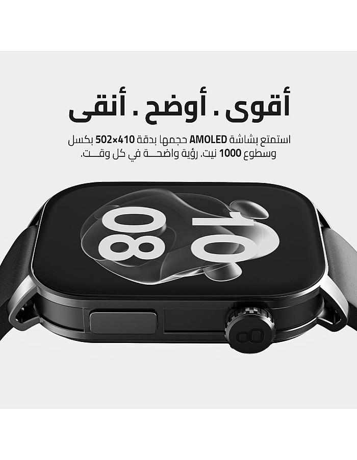 CardoO Smart Watch X Apex – 2.01” AMOLED Display, Bluetooth Calling, Fitness & Health Tracker, 100+ Sports Modes, Heart & SpO2 Monitor, IP68 Waterproof – Compatible with Android & iOS - Black