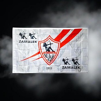 Generic Zamalek Flag - Green-White, 145cm x 85cm, Sports Events, Banner, Flag