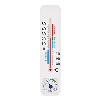 Analog Wall-Mounted Thermometer and Hygrometer – Battery-Free Indoor Climate Monitor for Temperature and Humidity – Compact and Stylish Design