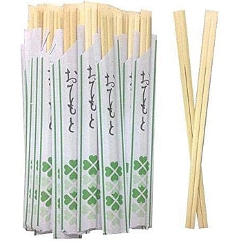 Disposable Chopsticks with Cover - 50 Pairs
