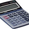 Catiga cd-2492 electronic calculator two power and 12 digits with plastic keys for office and school - multi colour