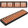 Yossi Math Counting Abacus for Kids Colorful 17 Columns