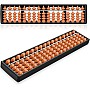 Yossi Math Counting Abacus for Kids Colorful 17 Columns