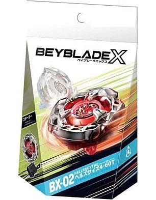 لعبة بي بلايد X BX-02 باتل سبينينج توب - أحمر وفضي