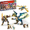 مجموعة لعبة بناء التنين الأساسي ضد آلي الإمبراطورة 71796 من LEGO NINJAGO‎ للأطفال بعمر +9؛ تضم 6 شخصيات صغيرة (1038 قطعة)