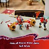 مجموعة بناء لعبة النينجا المجمّعة آلي كاي راكب العواصف من ليغو NINJAGO‎، مجموعة لعب المركبة للأطفال مع 3 شخصيات صغيرة، فكرة هدية عيد ميلاد ل