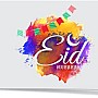 10 pcs Ramadan Eid Mubarak Money Envelopes For Kid # 0010