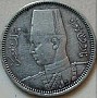 عملة معدنية من فئة قرشين عام 1937، خامات متعددة، فضي